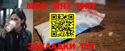 гашик Азнакаево