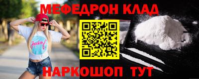 гашик Азнакаево