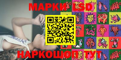 экстази Абакан