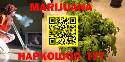 гашик Азнакаево