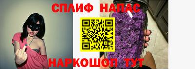 экстази Абакан
