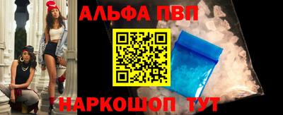 гашик Азнакаево