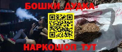 гашик Азнакаево