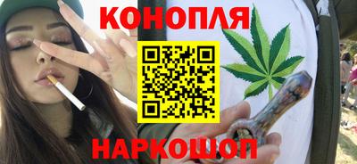 экстази Абакан