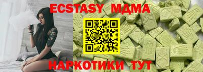 гашик Азнакаево