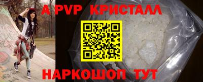 гашик Азнакаево