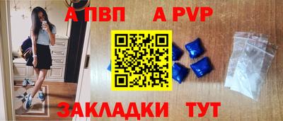 гашик Азнакаево