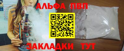 гашик Азнакаево