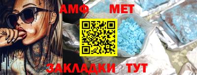 гашик Азнакаево