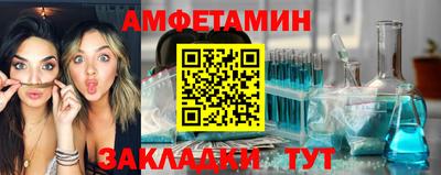 гашик Азнакаево