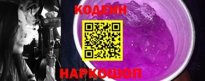 гашик Азнакаево