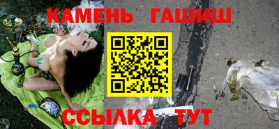 экстази Абакан