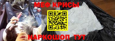 экстази Абакан