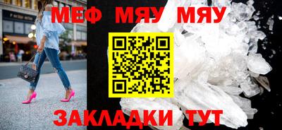 гашик Азнакаево