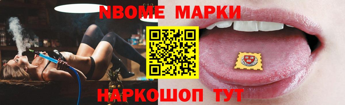 Альметьевск  LSD-25 экстази  Вход с VPN  ЛСД экстази кислота  ЛСД экстази кислота 